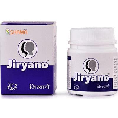 New Shama - Jiryano Pills
