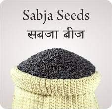 GreenFinity Premium Basil Seeds