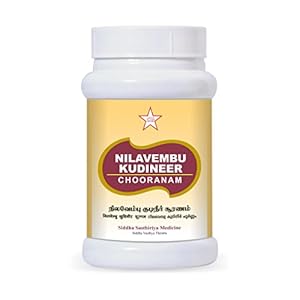 Skm Ayurveda Nilavembu Kudineer Choornam