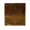 Brass Ram Raksha Yantra for Home & Office