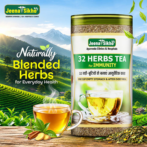 Jeena Sikho 32 Herbs Tea