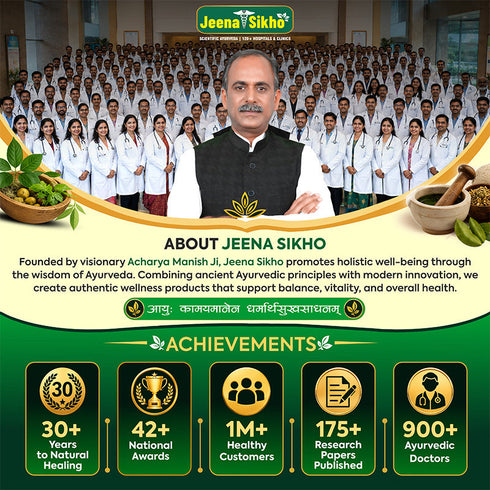 Jeena Sikho 32 Herbs Tea for Immunity