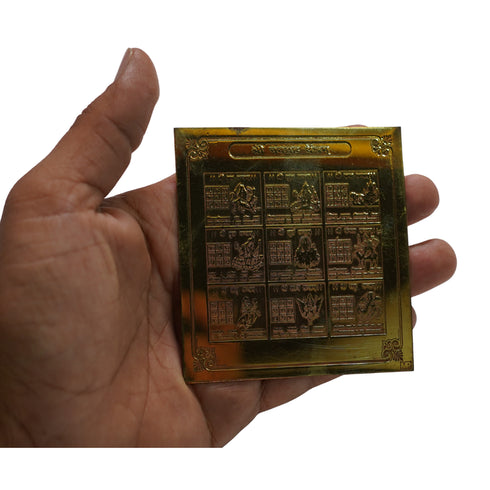 Brass Navagraha Yantra for Home & Office