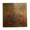 Brass Kala Bhairava Yantra for Home & Office