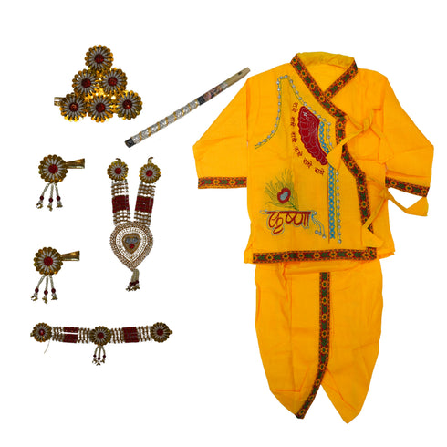 Vasthrlay Little Krishna Dress Costume Set In Yellow Color for Boys