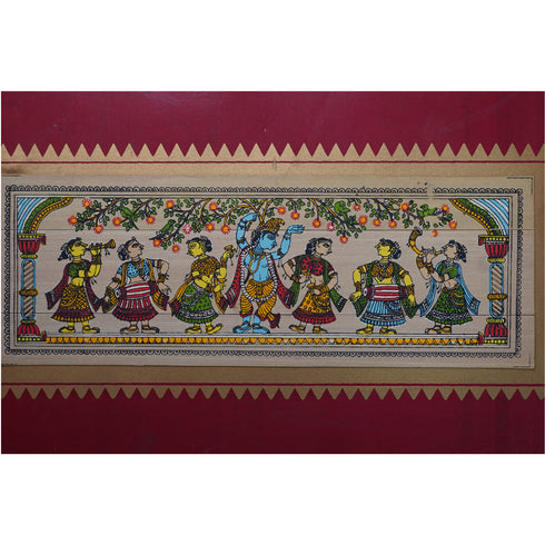 Palm Leaf Handmade Painting of Lord Krishna Dancing with Gopis