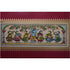 Palm Leaf Handmade Painting of Lord Krishna Dancing with Gopis