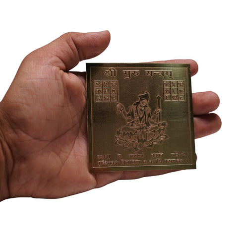 Brass Guru Yantra for Home & Office