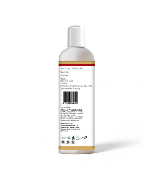 Ayuzera Wellwith Red Onion Shampoo with black seed