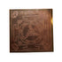 Brass Shri Durga Beesa Yantra for Home & Office