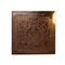 Brass Shri Mahamrityunjaya Yantra for Home & Office
