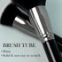 Shills Professional Make Up Brush Set
