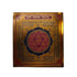 Brass Shri Shiv Yantra for Home & Office