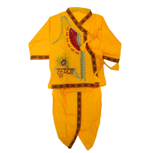 Vasthrlay Little Krishna Dress Costume Set In Yellow Color for Boys