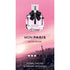 Yves Saint Laurent Mon Paris Eau De Parfum - Chypre Floral Fragrance For Women