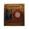 Brass Shree Vamana Yantra for Home & Office