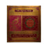 Brass Shree Krishna Yantra for Home & Office
