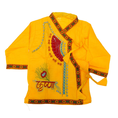 Vasthrlay Little Krishna Dress Costume Set In Yellow Color for Boys