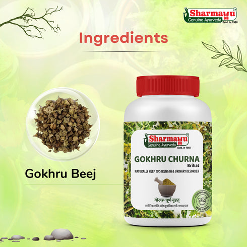 Sharmayu Ayurveda Gokhru Churna Brihat Ayurvedic Remedy for Strength and Urinary Health