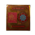 Brass Shree Kalki Yantra for Home & Office