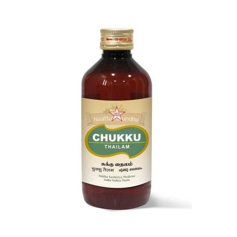 Skm Ayurveda Chukku Thailam