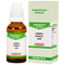 Bakson's Homeopathy Ambra Grisea Dilution