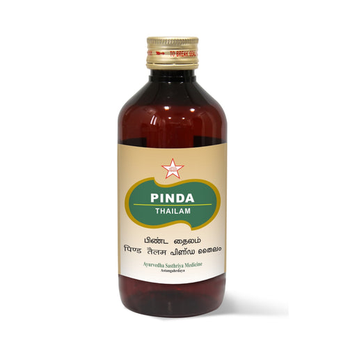 Skm Ayurveda Pinda Thailam