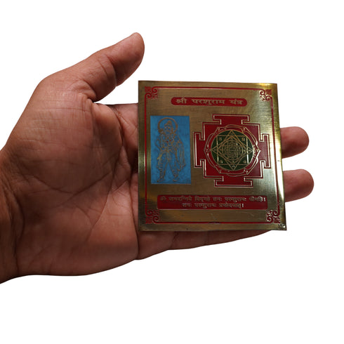Brass Shree Parshuram Yantra for Home & Office