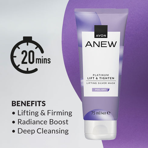Avon Anew Platinum Lift and Tighten Lifting Silver Mask