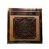 Brass Mahamrityunjaya Yantra for Home & Office