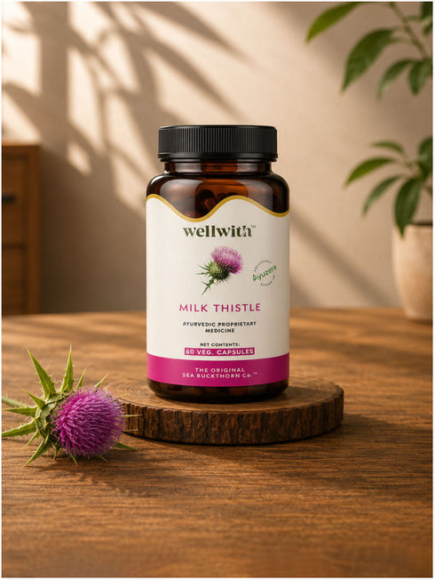 Ayuzera Wellwith MilkThistle