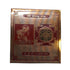 Brass Shree Varaha Yantra for Home & Office