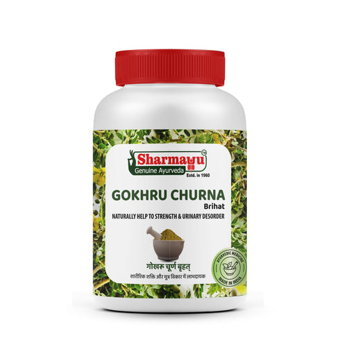 Sharmayu Ayurveda Gokhru Churna Brihat Ayurvedic Remedy for Strength and Urinary Health