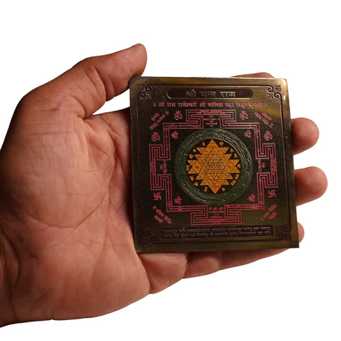 Brass Shri Yantra Raj for Home & Office