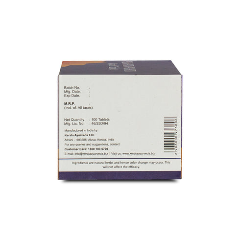 Kerala Ayurveda Punarnavadi Kwath Tablet