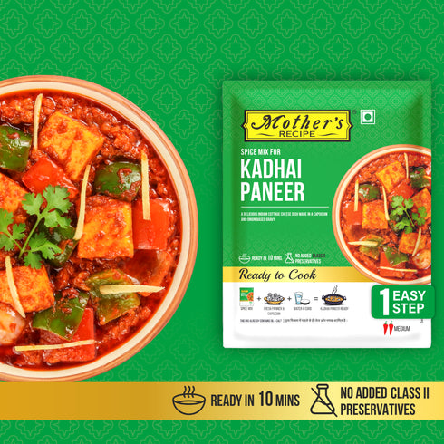 Mothers Recipe Pune Kadhai Paneer Mix