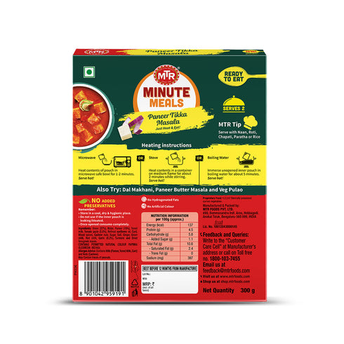 MTR Paneer Tikka Masala