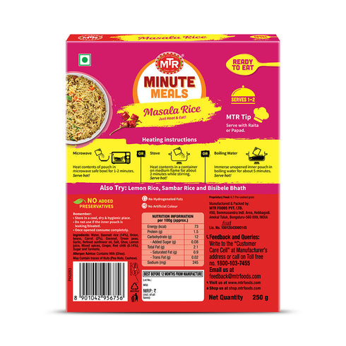 MTR Masala Rice