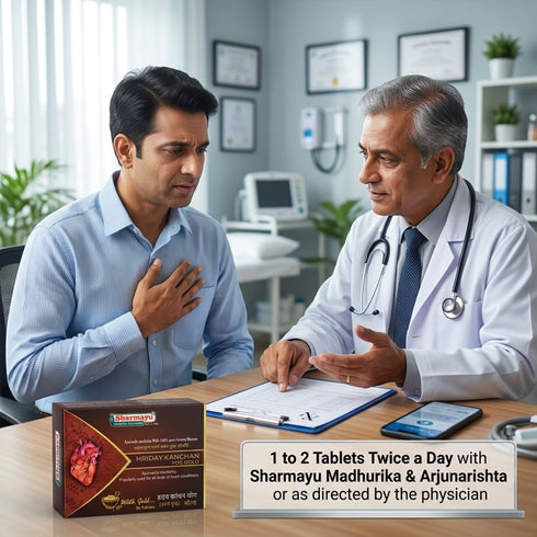 Sharmayu Ayurveda Hriday Kanchan Yog Gold 30 Tabs