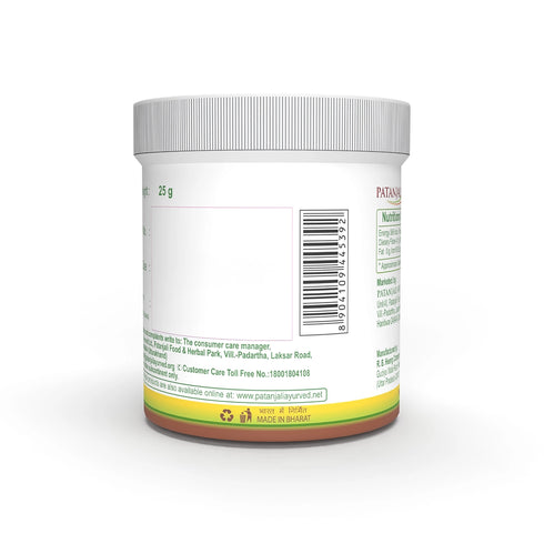 Patanjali Bandhani Hing