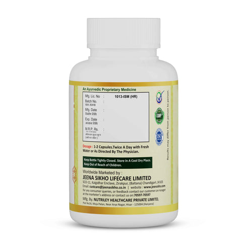 Jeena Sikho LIV DS Ayurvedic Liver Detox Support and Protection Care Capsules