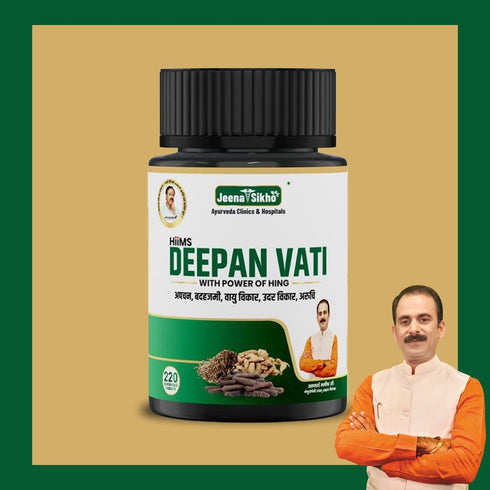 Jeena Sikho Deepan Vati Tablets for Appetite and Digestion