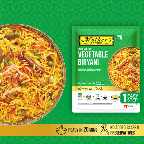 Mothers Recipe Pune Vegetable Biryani Mix