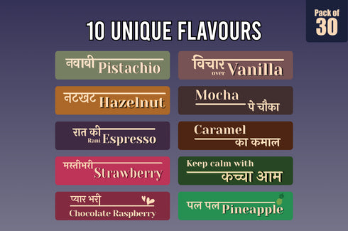 Impulse Coffees Impulse Coffees PACK OF 30 Assorted Box
