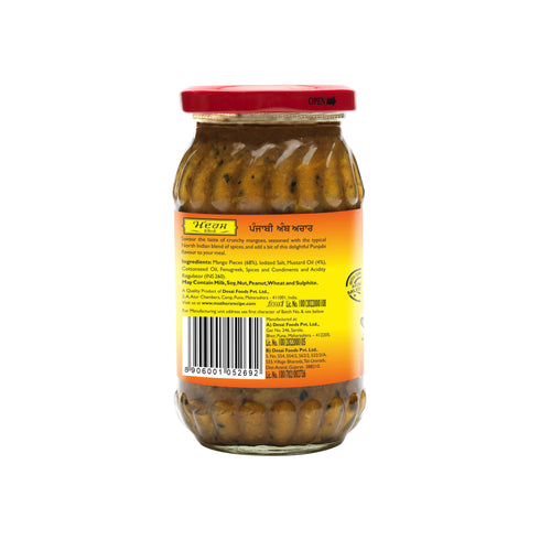 Mothers Recipe Pune Punjabi Mango Pickle