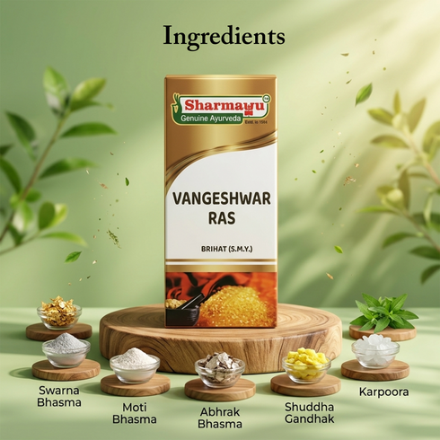 Sharmayu Ayurveda Vangeswar Ras Brihat S M Y