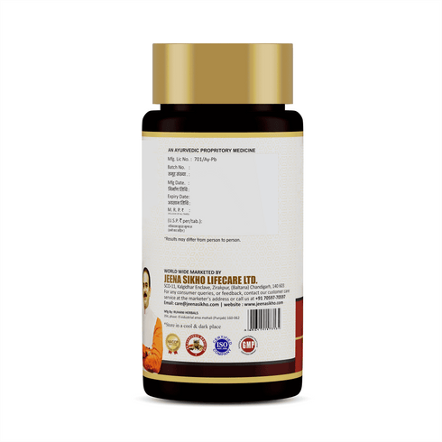 Jeena Sikho Dr Diab Tablets Ayurvedic Blood Sugar Support