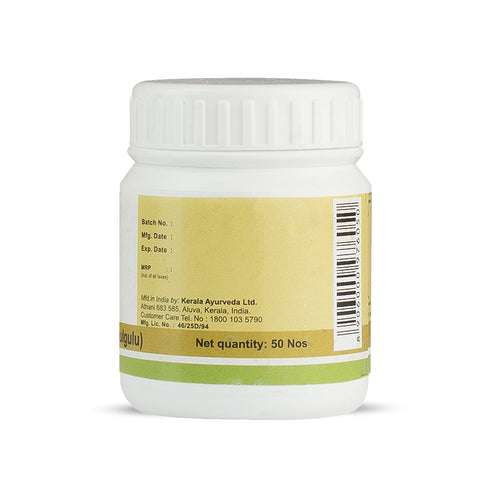 Kerala Ayurveda Kaisoravatakam Gulika