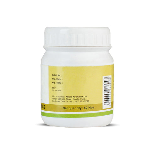 Kerala Ayurveda Hinguvachadi Gutika