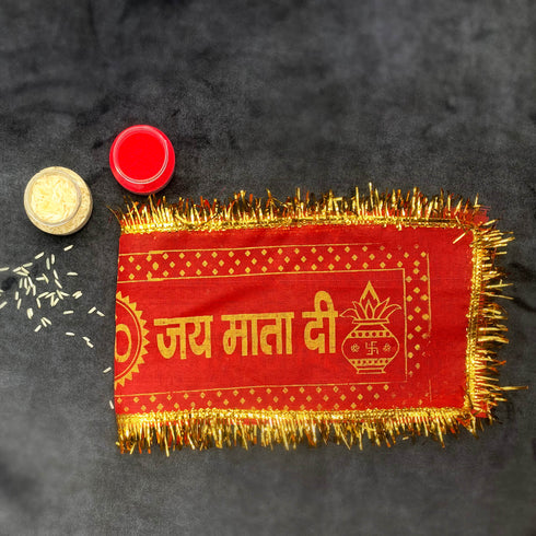 Bolo Prem Se Mata ki Chunari